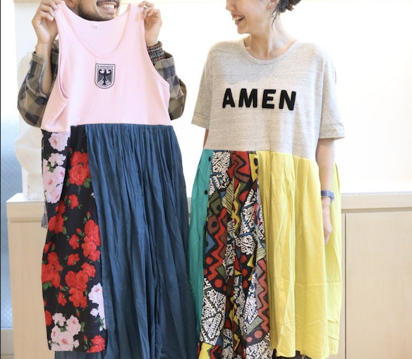Elegant Patchwork Skirt